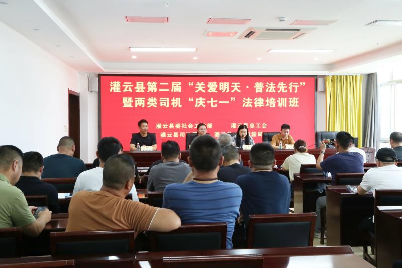 /gb2312/xianqugonghui/17736.html